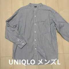 UNIQLO ユニクロ ストライプ バンドカラー　シャツ 長袖 メンズ　L