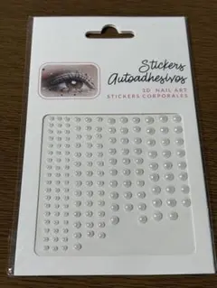 3Dネイルアート用透明ドットシール