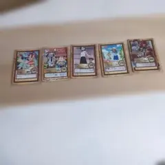 初期ワンピース ハイパーバトルカード５枚
