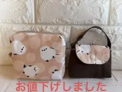 Item thumbnail for item 13e5329b-0101-42f3-a29d-2a3ea77ef0e6