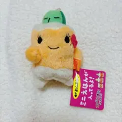 メルカリ