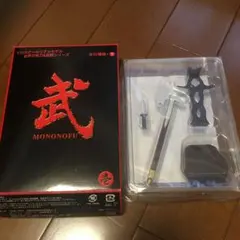 【貴重】もののふ武 第陸編 ノーマル15種セット 1/6スケール 世界の武具 貴重】もののふ武 第陸編 ノーマル15種セット 1/6スケール 世界