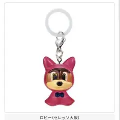 2025 J1クラブマスコット めじるしアクセサリー　セレッソ大阪　1個