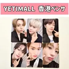 RIIZE ODYSSEY YETIMALL 香港 サイン会 トレカ セット