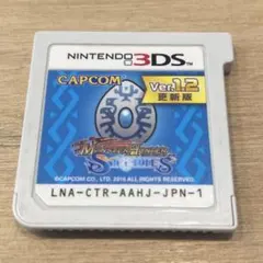 Item thumbnail for item e5d529ad-7279-4693-84c1-4febd01c9856