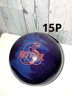 Item thumbnail for item 2a5f9be1-229e-4797-8447-0c9a2fa85023