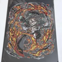 鬼滅の刃 竈門炭治郎 クリアファイル 全集中展