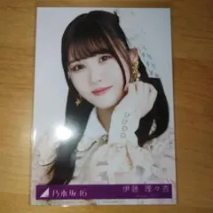 2026年最新】詩依梨瑠の人気アイテム - メルカリ