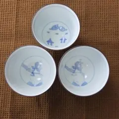 2026年最新】深川製磁 笹青磁の人気アイテム - メルカリ