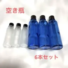 2026年最新】空き瓶の人気アイテム - メルカリ