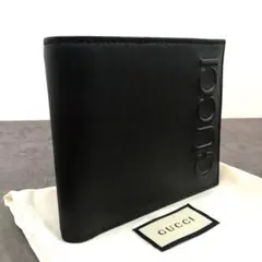 未使用品 GUCCI 二つ折り財布 547585 ヴィンテージロゴ 486 - メルカリ