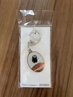 ムーミンバレーパーク　スティンキー　キーホルダー