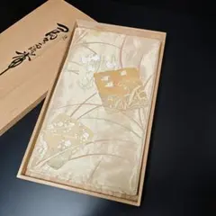 絹芭蕉 夏名古屋帯 上品 手描き葡萄文様作家物 落款 証紙 合わせやすい