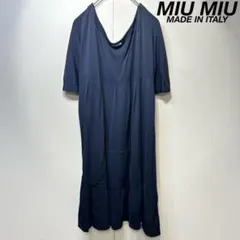 miu miu バイカラー ロングワンピース イタリア製　40 miu miu バイカラー ロングワンピース イタリア製 40 - メルカリ