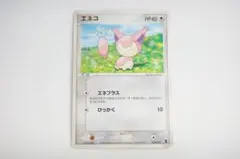 2026年最新】ポケモンカードゲームADV 第1弾構築済みスターター