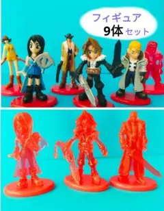 2026年最新】コカコーラ ffフィギュアの人気アイテム - メルカリ