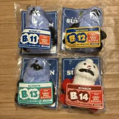 パペットスンスン Happyくじ B賞 スンスン・ノンノン セット - メルカリ