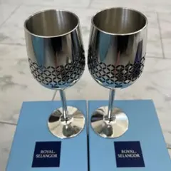 デルフト 錫 ジン・ワイングラス 容器 デルフト 錫 ジン・ワイングラス 容器 デルフト 錫 ジン・ワイン