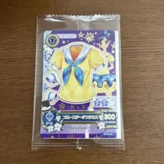 アイカツカード セブン・イレブン 復刻 アイカツ！カード 霧矢あおい