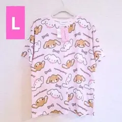 ♡新品♡レア シュガーバニーズ Tシャツ L サンリオ ルームウェア