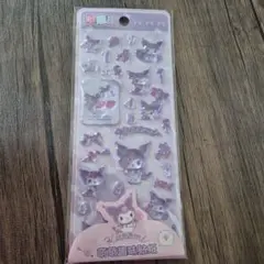 ayuri様 リクエスト 3点 まとめ商品