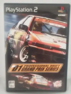 中古　D1グランプリ　PS2