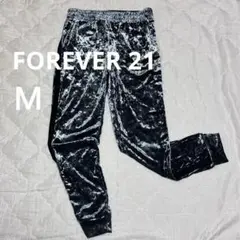 パンツ M 黒 サイドラインベロア ベルベット Y2K フォーエバー21 ダンス