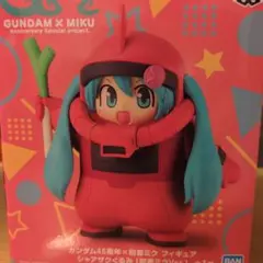 Item thumbnail for item a206d133-d21f-4406-8d97-d75343113ea9