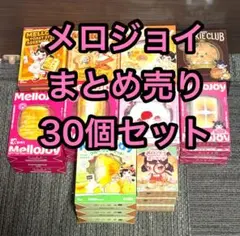 Mellojoy メロジョイ　23個セット　まとめ売り メロジョイ mellojoy 23点 まとめ売りセット スクイーズ - メルカリ