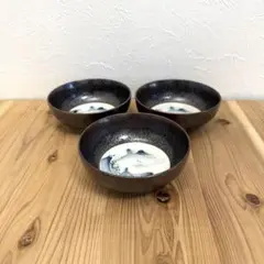 京焼 清水焼 景春窯 大目山水 小鉢 中鉢 煮物椀 とんすい