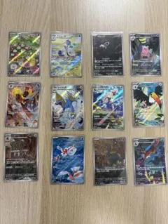 ヒトカゲ ゼニガメ 進化ラインAR SV2a ポケモンカード151 - メルカリ