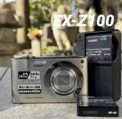 2026年最新】EX-Z100 CASIOの人気アイテム - メルカリ