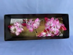 ピンク花のかんざし3点セット　成人式