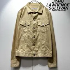 JOHN LAWRENCE SULLIVAN ナポレオンジャケット 中古・古着通販】JOHN LAWRENCE SULLIVAN (ジョン ローレンス サリバン