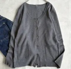 マーガレットハウエル カシミヤ100 Vネックカーディガン グレーF ゆったりのサムネイル