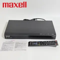 2026年最新】maxell ブルーレイレコーダーの人気アイテム - メルカリ