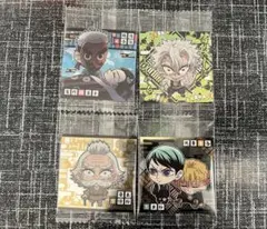 鬼滅の刃　ウエハース　シール