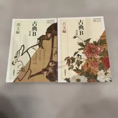 Item thumbnail for item 7a7900a5-8442-4467-8fac-4d4222f4f289