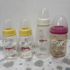 Pigeon 哺乳瓶 4本セット