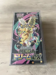ニ*ハ様 ポケモンカードゲーム MEGA ドリームEX ボックス