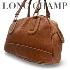 y2k LONGCHAMP COSMOS KUDU トートバッグ　レザーキャメル