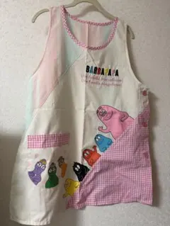 バーバパパ エプロン M-Lサイズ