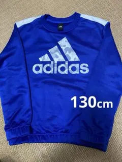 アディダス 裏起毛 130