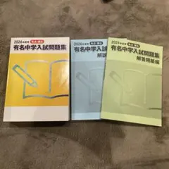 Item thumbnail for item 7b41a705-ee24-41c9-a7ea-38c0da26f813