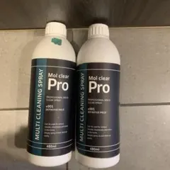 Item thumbnail for item 4674f6f0-b81b-4216-ad00-4ef91d5656f9