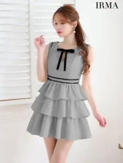 IRMA SUGAR キャバクラ ドレス フリル プリーツ ラメツイード グレー