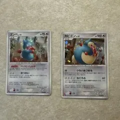 ポケモン カビゴンLV.X プロモ DP 127/DP-P ドミノピザ - メルカリ
