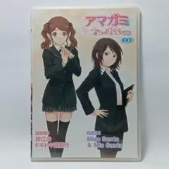 TECH GIAN 2011年2月号付録 アマガミ ちょっとおまけ劇場 EX2