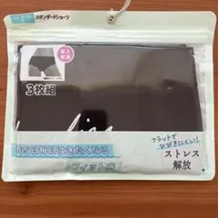 新品　スタンダードショーツ Lサイズ 3枚組　しまむらのサムネイル