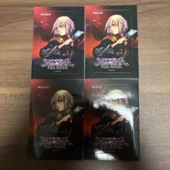 ディシディア ファイナルファンタジー シール4枚セット
